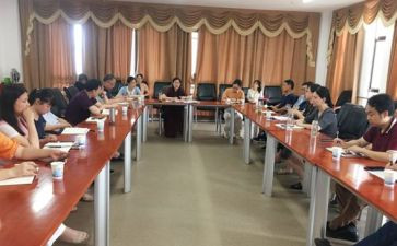 党课培训班的心得体会8篇