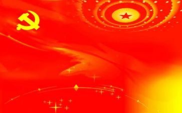 学生党课活动总结7篇
