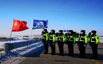 党员教师增党性心得体会6篇