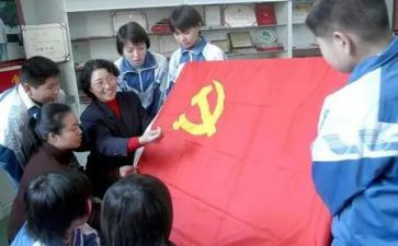 争做合格党员的心得体会6篇
