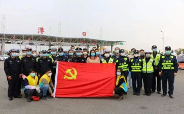 公安入党员申请书5篇