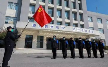 党员个人述职报告6篇
