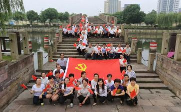 学合格党员心得体会模板6篇