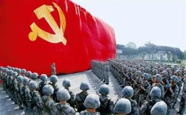 党员转正的申请书精选6篇