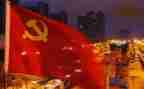2024幼儿教师党员转正申请书5篇