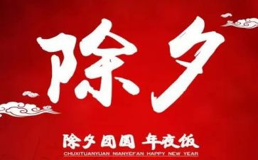 黄大年教师心得5篇
