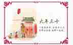 过大年作文500字6篇