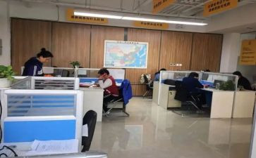 单位工作总结精选5篇