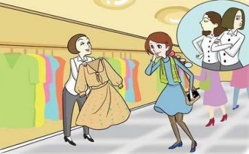 导购辞职报告推荐6篇