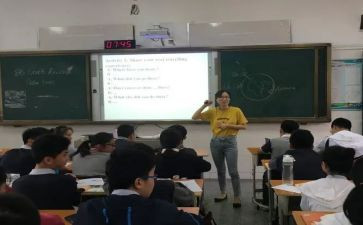 就业指导课程的心得体会5篇