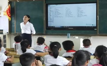 看就业指导课心得体会优质8篇