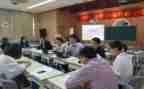 领导学调研报告8篇