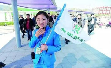 导游培训关于心得体会8篇