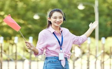 导游证培训心得体会优质7篇