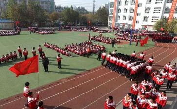 大评比活动总结7篇