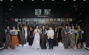 大赛总结活动总结8篇