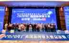 手工制作大赛活动总结6篇