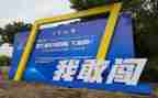 大赛总结活动总结优质8篇