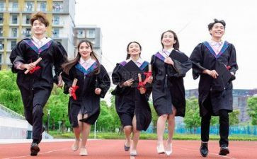 大学一年的自我鉴定模板7篇