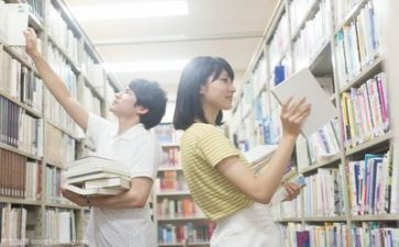 大学做调查报告优质6篇
