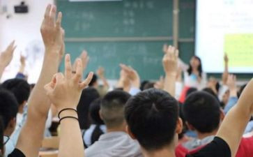 上大学活动总结模板5篇