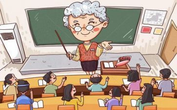 上大学活动总结6篇