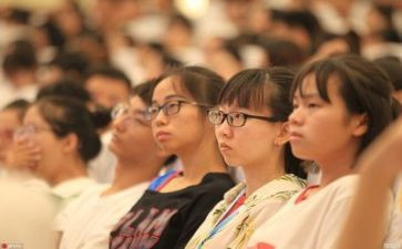 大学心理调研报告8篇