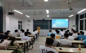大学班级工作总结模板5篇