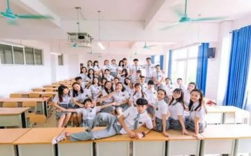 大学班级活动方案7篇