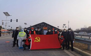 2024年大学入党思想汇报最新7篇