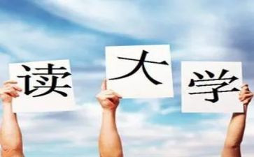 大一半年总结6篇