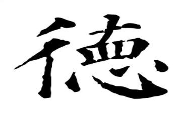 二年级班主任德育工作计划5篇