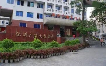 读电大心得体会8篇