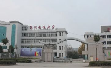 电大学毕业自我鉴定最新5篇