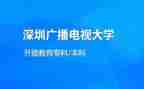 电大学生毕业自我鉴定5篇