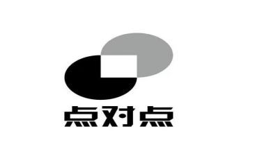 点对点上班申请书5篇