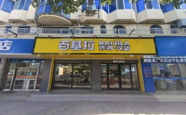 门店面转让合同8篇