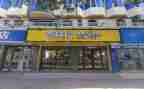 门店面转让合同8篇