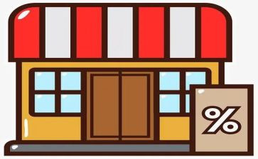 国庆店铺活动方案8篇