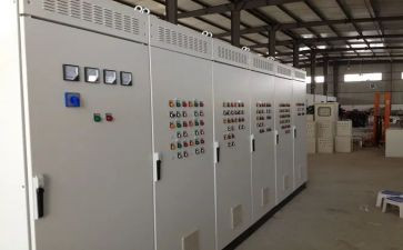 电气安全心得体会6篇