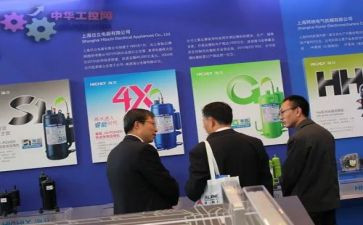 电气工作总结参考6篇