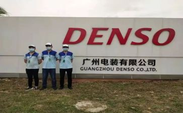 水电装修承包合同6篇