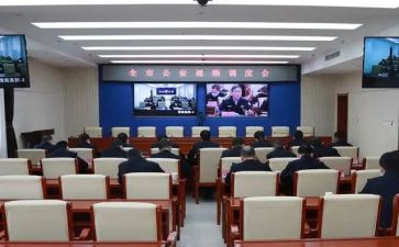 调度会汇报材料7篇