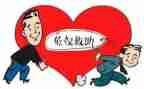 低保员个人总结6篇