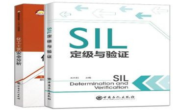 员工定级表自我鉴定模板8篇