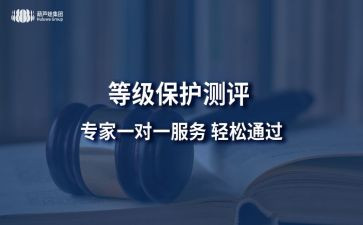 员工定级表自我鉴定8篇