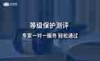 员工定级表自我鉴定8篇