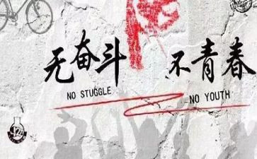 这一刻我懂了作文600字6篇