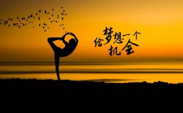 那一次我读懂了母爱作文5篇