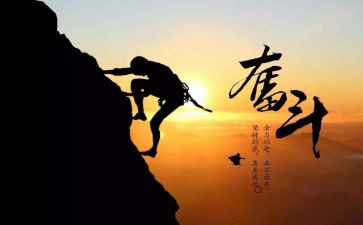 那一次,我读懂了____作文8篇